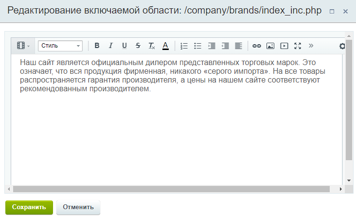 becaecdf-7b5c-11f1-8fe4-fa163e2ff576