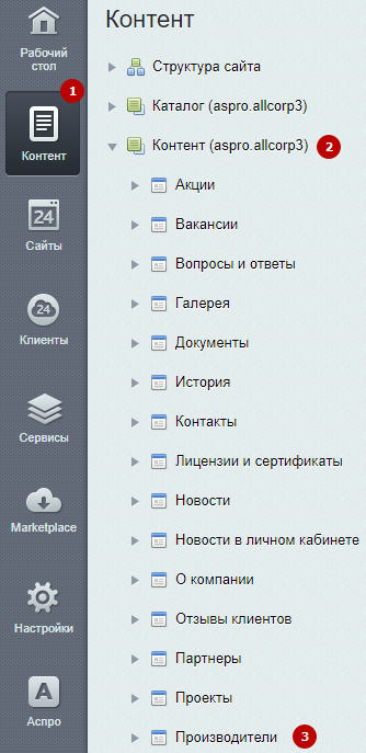 75adf941-7b63-11f1-8fe4-fa163e2ff576