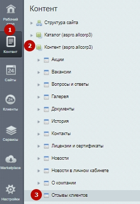 f5933cdb-7b5d-11f1-8fe4-fa163e2ff576