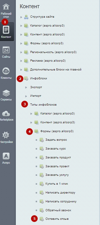06cc68da-7b5d-11f1-8fe4-fa163e2ff576