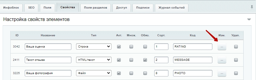 b3dc8084-7b60-11f1-8fe4-fa163e2ff576