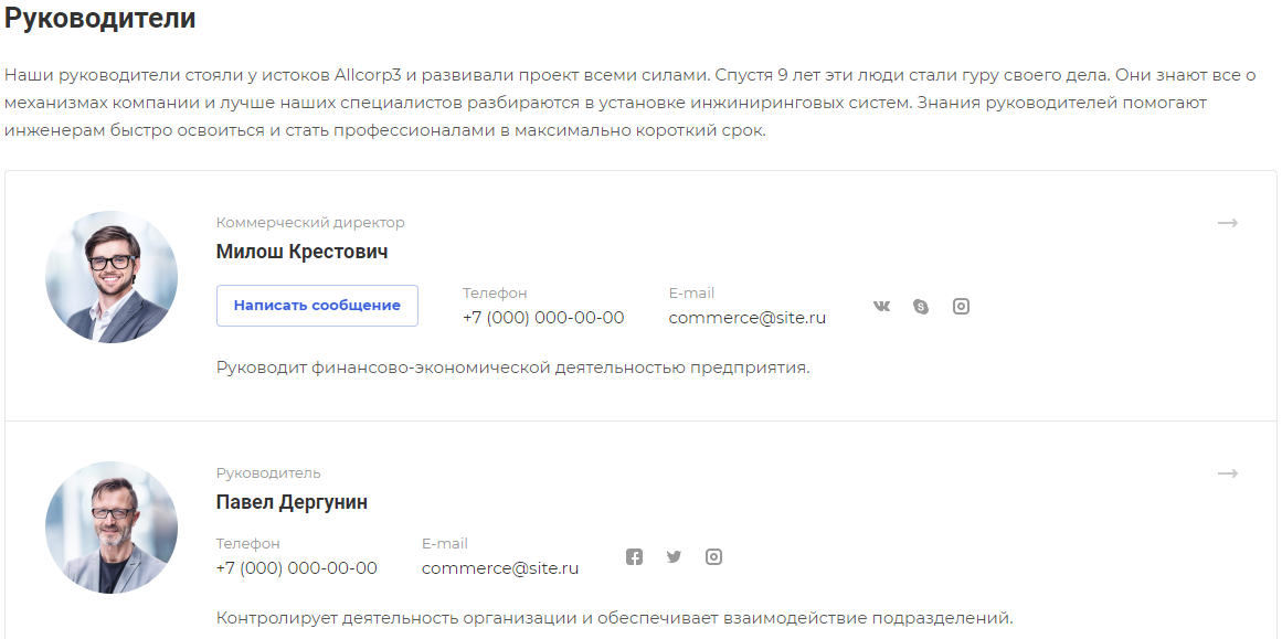 d67ad26f-7b64-11f1-8fe4-fa163e2ff576