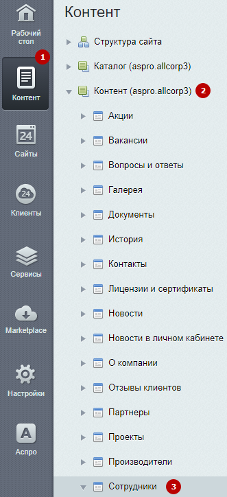 d116ea89-7b61-11f1-8fe4-fa163e2ff576