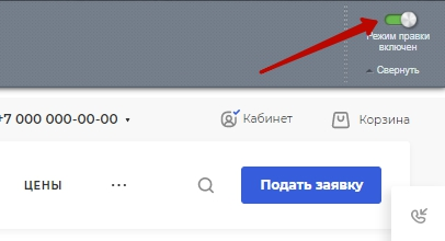 139df960-7b62-11f1-8fe4-fa163e2ff576