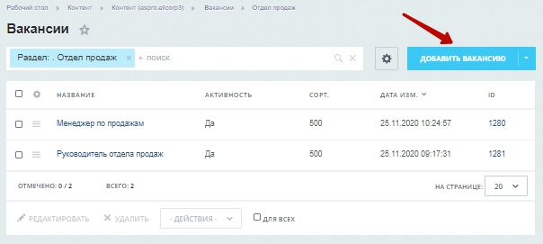 0a64e8f8-7b5c-11f1-8fe4-fa163e2ff576