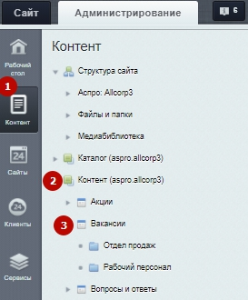 d0db82e2-7b61-11f1-8fe4-fa163e2ff576