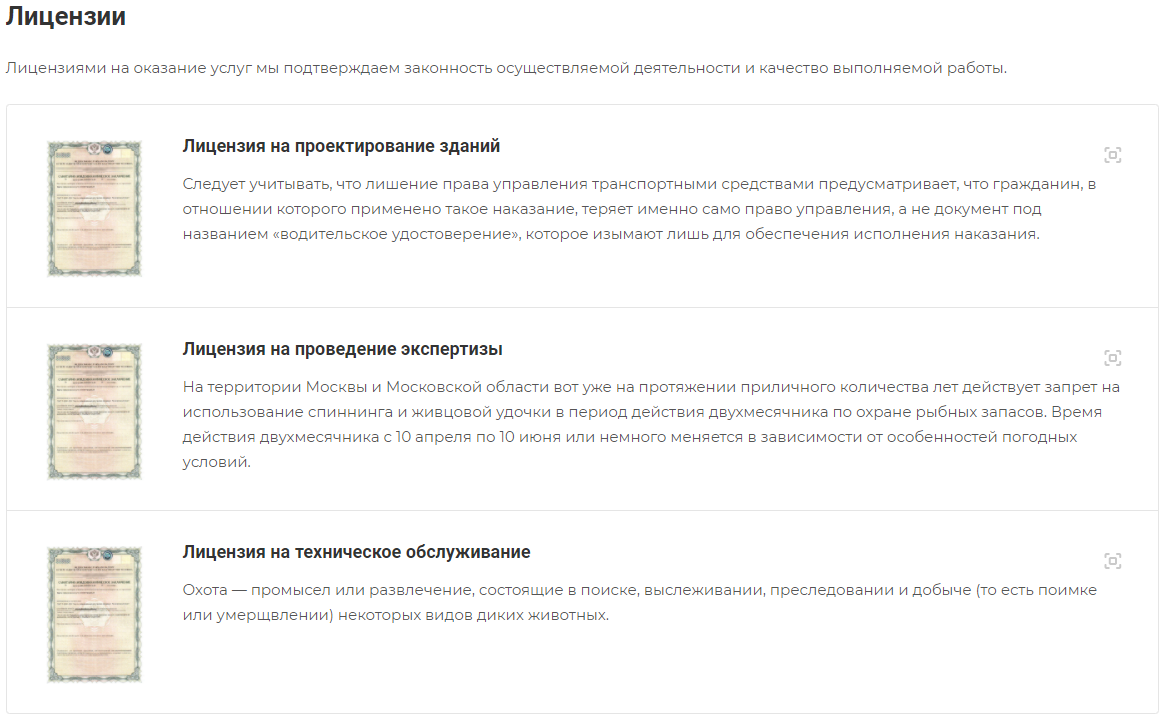 91868cf0-7b5d-11f1-8fe4-fa163e2ff576