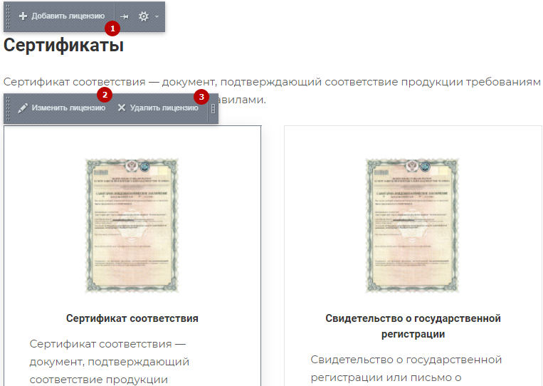 0b2165e5-7b5c-11f1-8fe4-fa163e2ff576