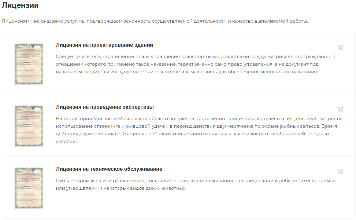 0bbfdc71-7b5e-11f1-8fe4-fa163e2ff576