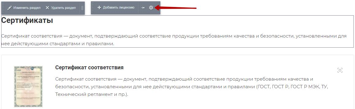 02c9bbbc-7b5e-11f1-8fe4-fa163e2ff576
