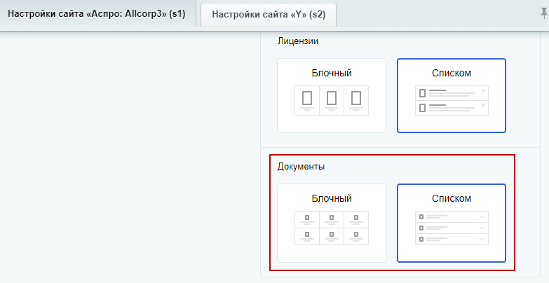 33e5fd2c-7b63-11f1-8fe4-fa163e2ff576