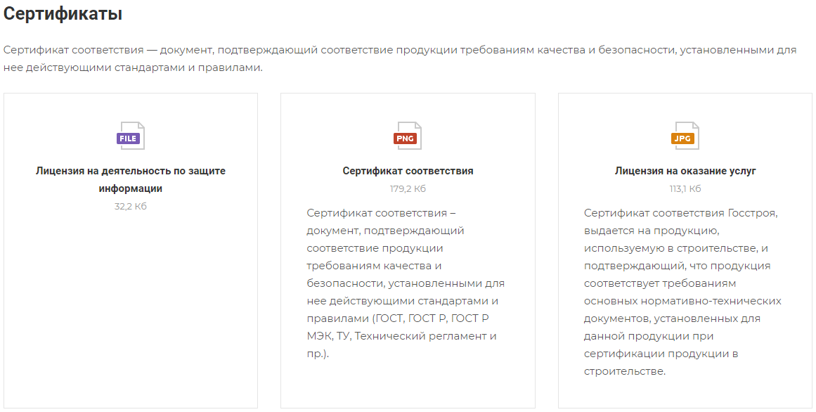 8150bbd4-7b5f-11f1-8fe4-fa163e2ff576