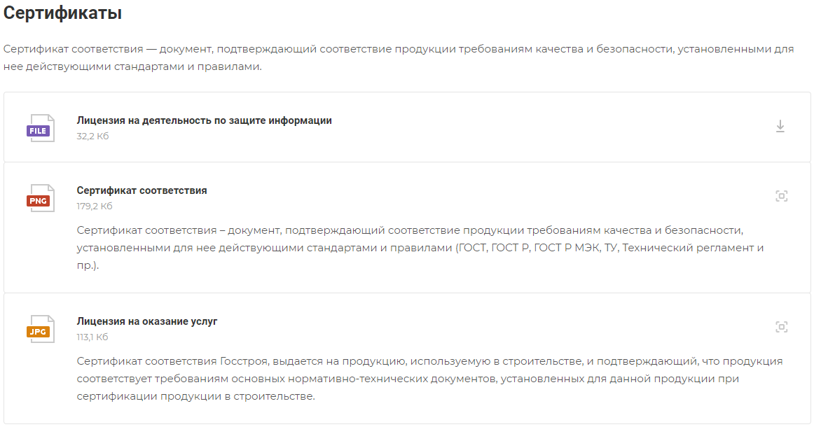 b08d57ae-7b64-11f1-8fe4-fa163e2ff576