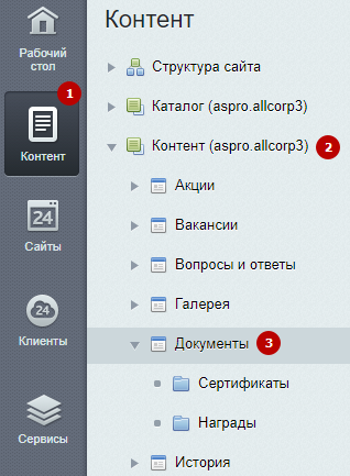 c70d0eda-7b5e-11f1-8fe4-fa163e2ff576