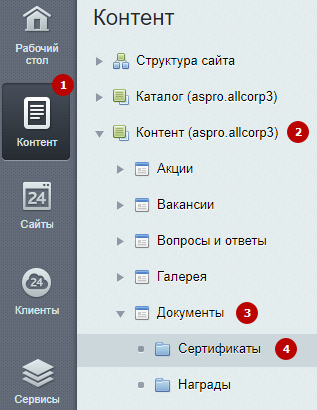 f481eeca-7b61-11f1-8fe4-fa163e2ff576