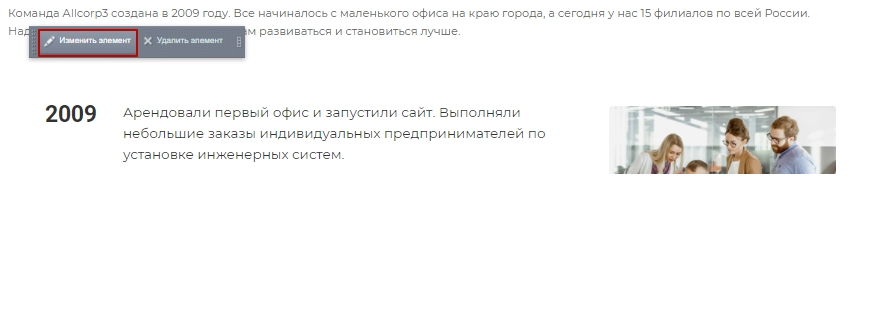 ad86ced3-7b5e-11f1-8fe4-fa163e2ff576