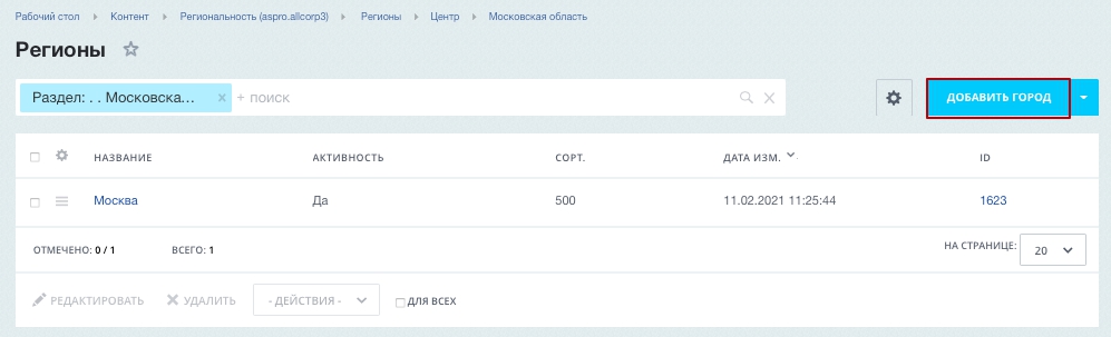 fee2e12e-7b5f-11f1-8fe4-fa163e2ff576