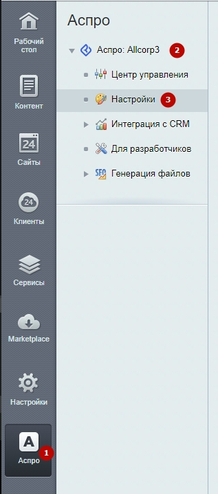 b4d9a1d5-7b5b-11f1-8fe4-fa163e2ff576