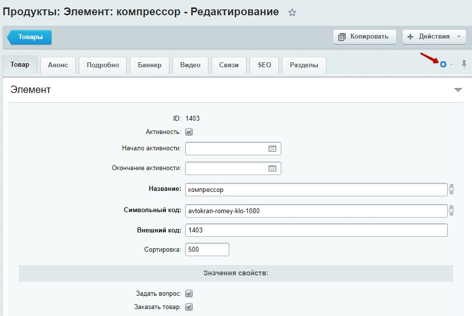 6bd4ac61-7b61-11f1-8fe4-fa163e2ff576