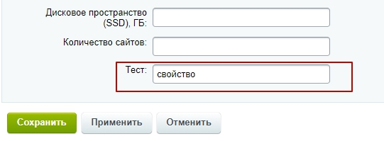 6bee74e4-7b61-11f1-8fe4-fa163e2ff576