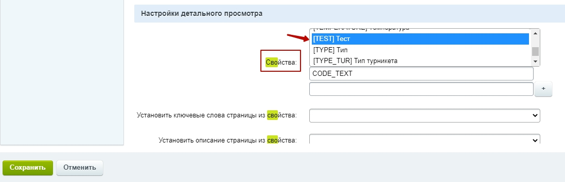 72cc0481-7b60-11f1-8fe4-fa163e2ff576