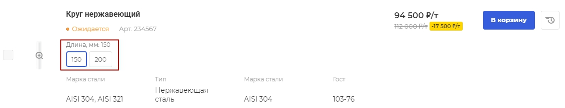 60874c43-7b60-11f1-8fe4-fa163e2ff576