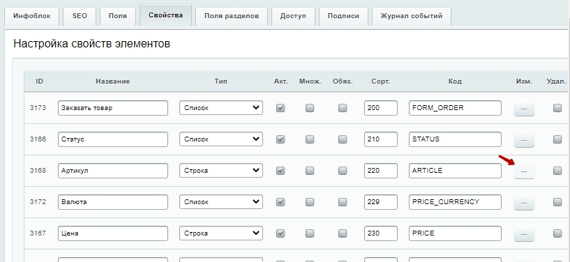 e6a34178-7b5f-11f1-8fe4-fa163e2ff576