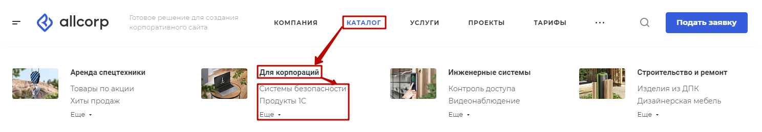 301af031-7b5c-11f1-8fe4-fa163e2ff576