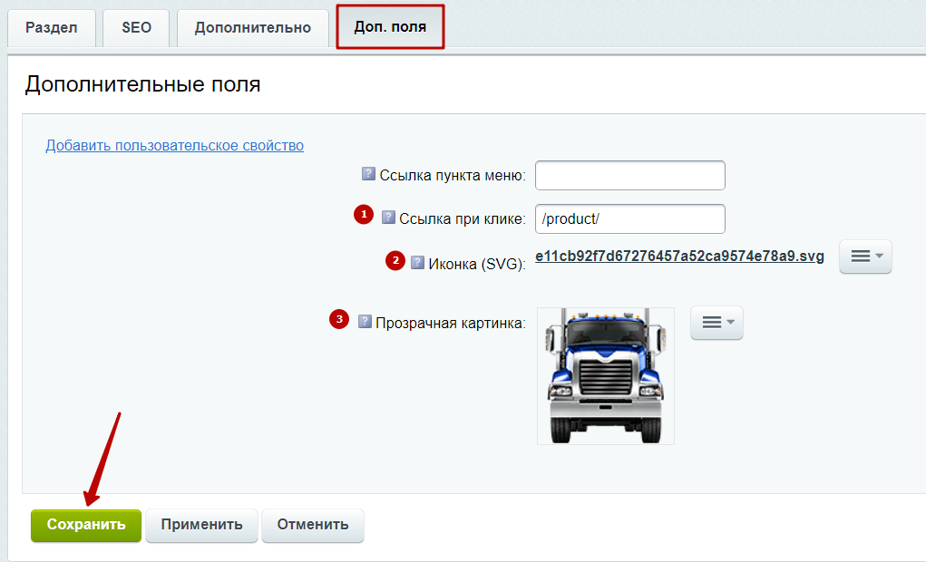 ec07d5e0-7b5c-11f1-8fe4-fa163e2ff576