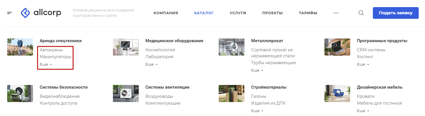 1ee1ca5c-7b62-11f1-8fe4-fa163e2ff576