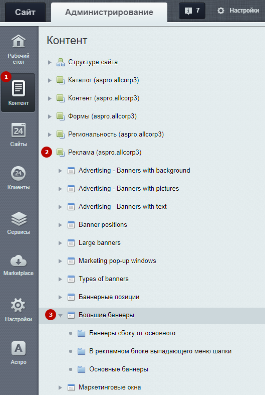 71e4e58b-7b5e-11f1-8fe4-fa163e2ff576