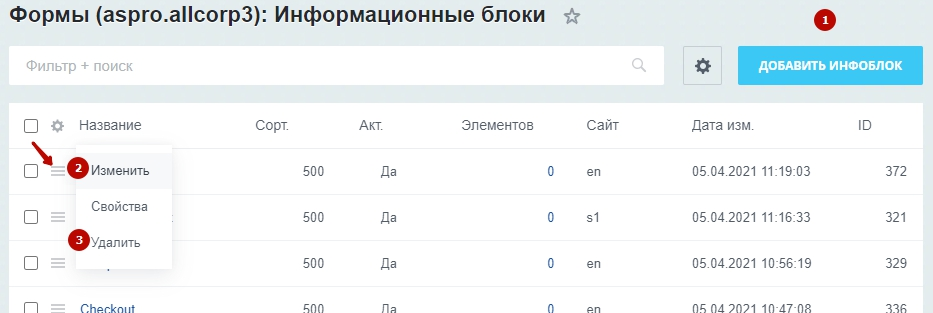 d0f3eb56-7b5d-11f1-8fe4-fa163e2ff576