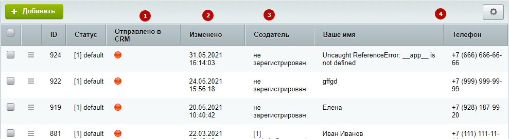 0058b460-7b65-11f1-8fe4-fa163e2ff576