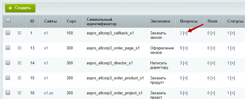 120f7796-7b5d-11f1-8fe4-fa163e2ff576