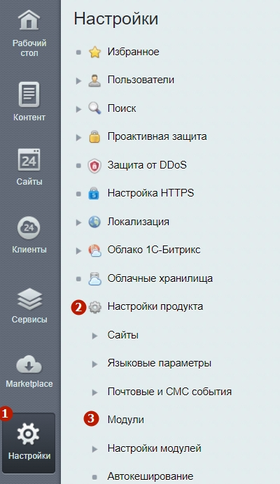 deb95bf3-7b63-11f1-8fe4-fa163e2ff576
