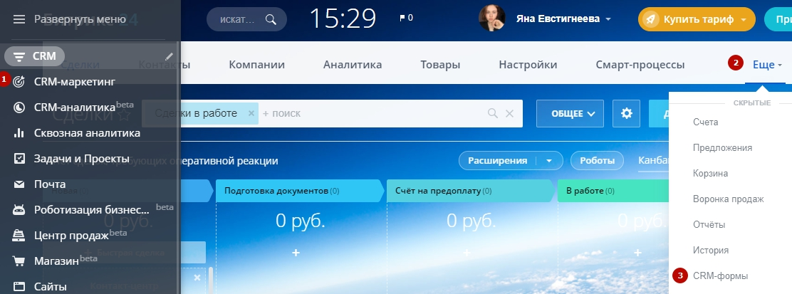 271e56fd-7b5c-11f1-8fe4-fa163e2ff576