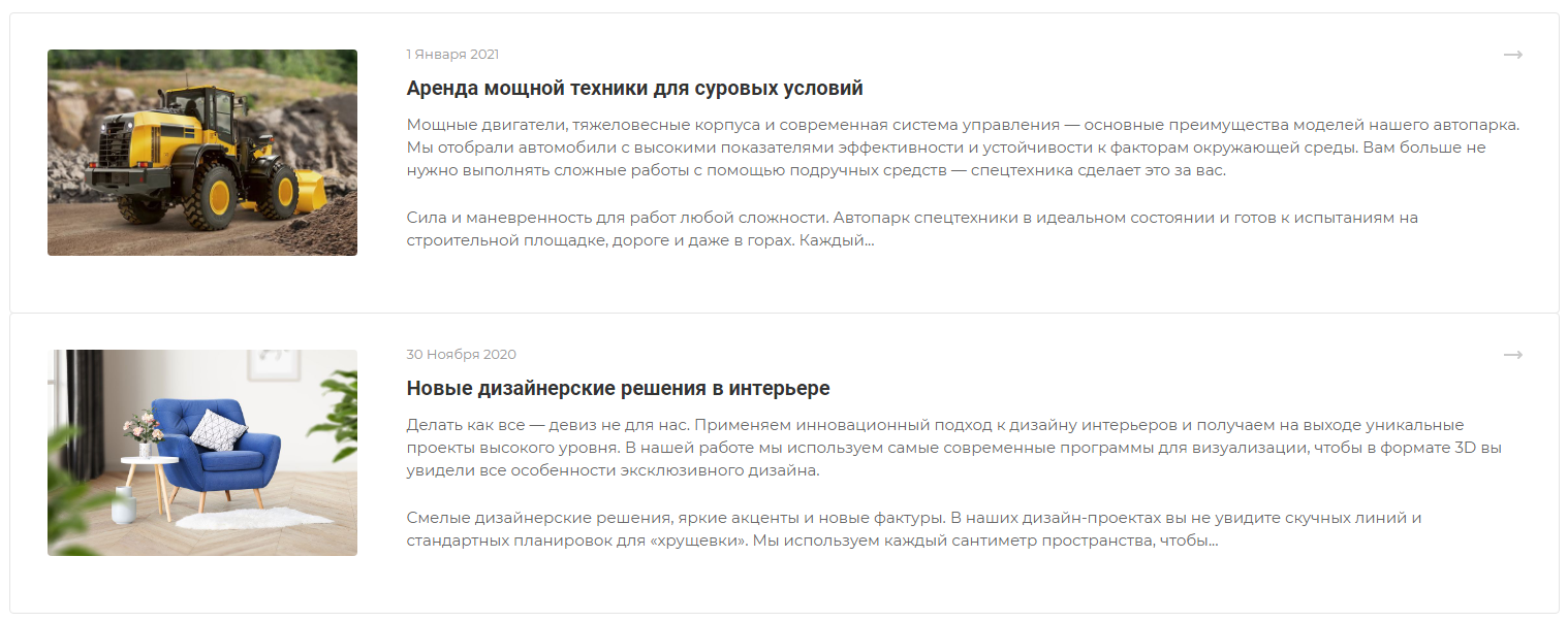 86b4bef7-7b5c-11f1-8fe4-fa163e2ff576