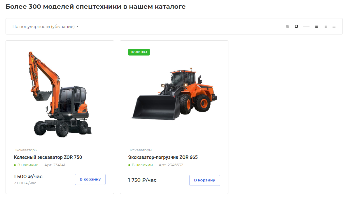 08e59210-7b62-11f1-8fe4-fa163e2ff576
