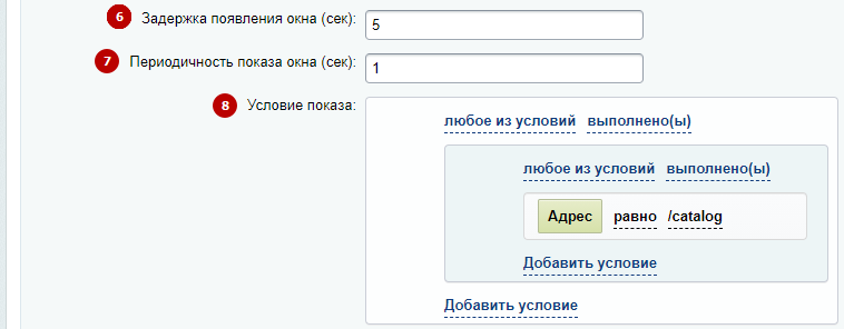 1c46bc52-7b5e-11f1-8fe4-fa163e2ff576