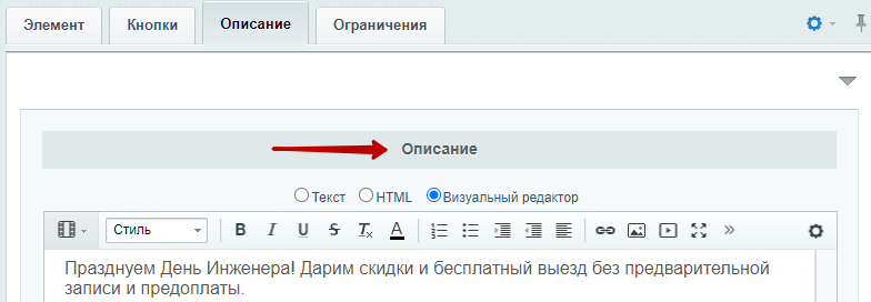 bb7e342a-7b61-11f1-8fe4-fa163e2ff576