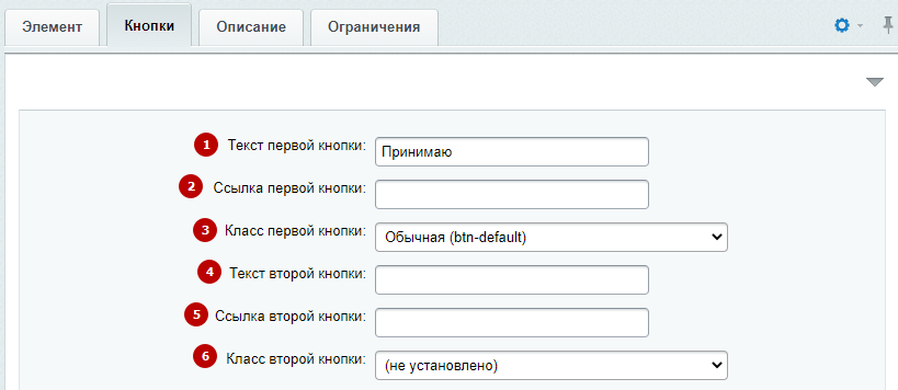 5a0b47bf-7b5b-11f1-8fe4-fa163e2ff576