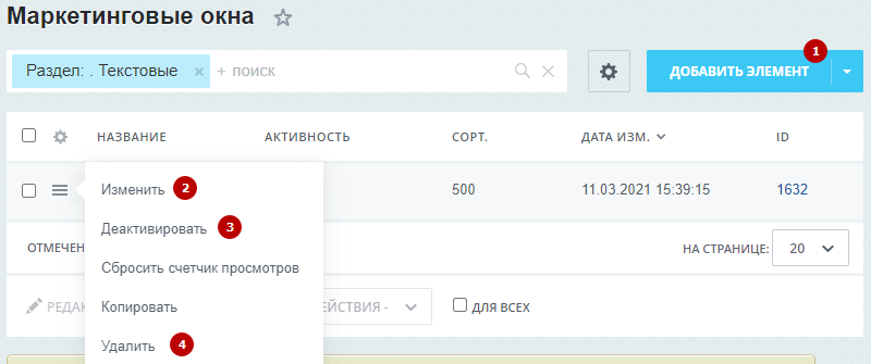 7da71ae4-7b5e-11f1-8fe4-fa163e2ff576