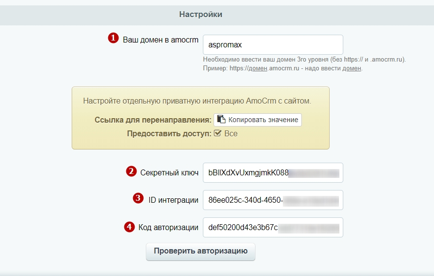 4a423e49-7b62-11f1-8fe4-fa163e2ff576