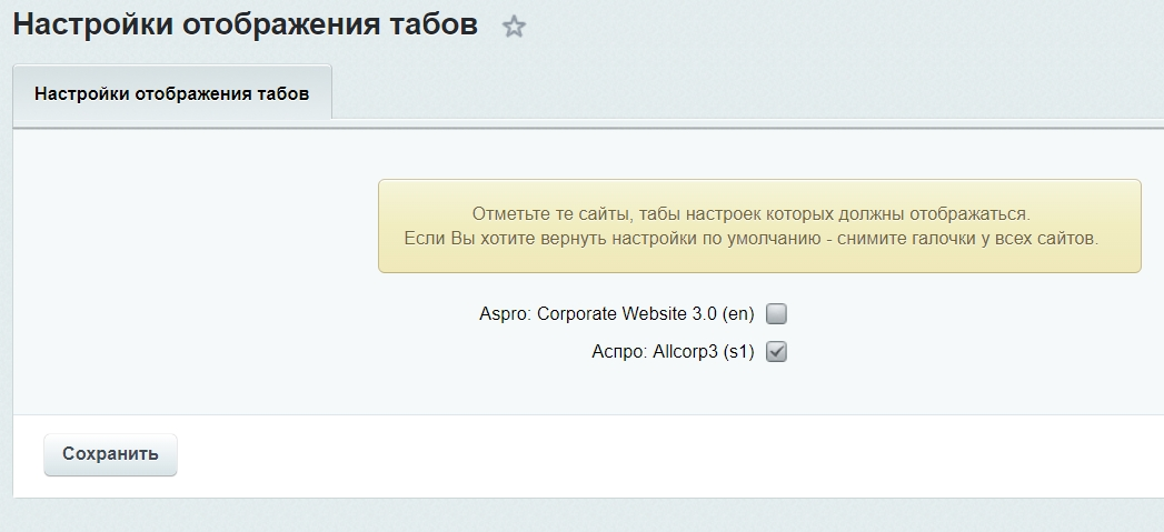 9e7b3150-7b5b-11f1-8fe4-fa163e2ff576