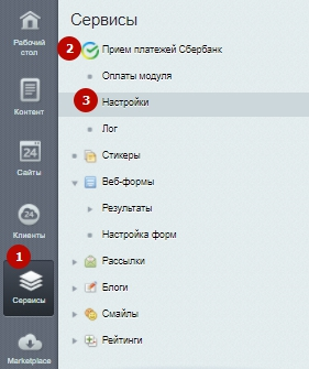 963954c0-7b64-11f1-8fe4-fa163e2ff576