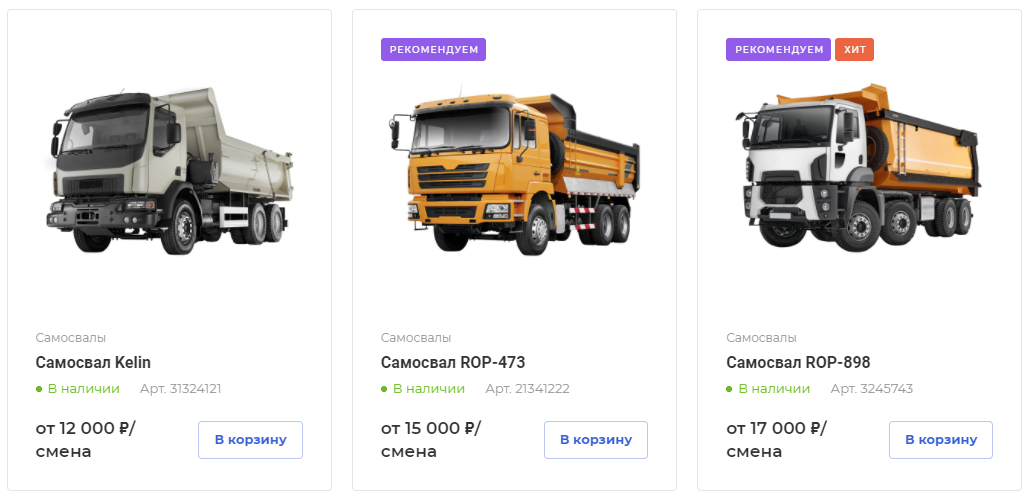0af94963-7b62-11f1-8fe4-fa163e2ff576