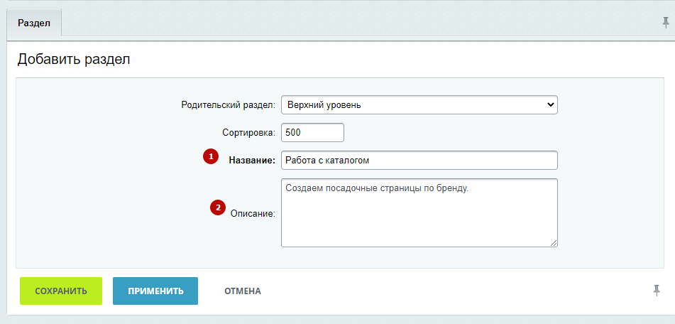 57b5e198-7b64-11f1-8fe4-fa163e2ff576