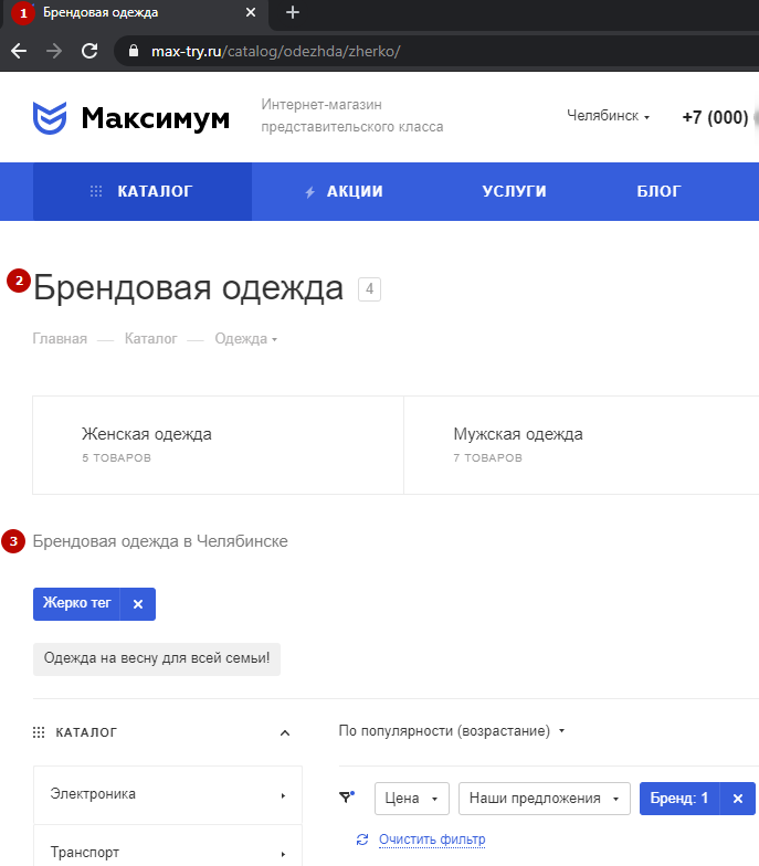 8fb8b683-7b63-11f1-8fe4-fa163e2ff576