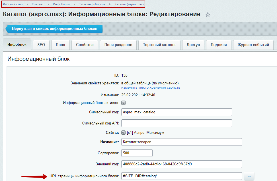 ed643c50-7b5f-11f1-8fe4-fa163e2ff576