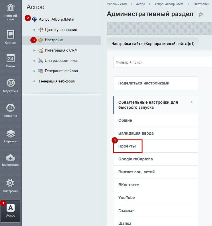 b4470547-7b5d-11f1-8fe4-fa163e2ff576